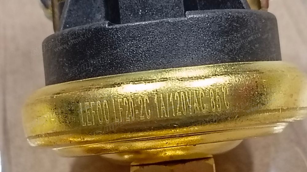 Датчик редуктора ГБО HK2S2-20101A